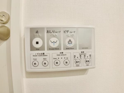 【設備】 | コンポジット門前仲町サウス