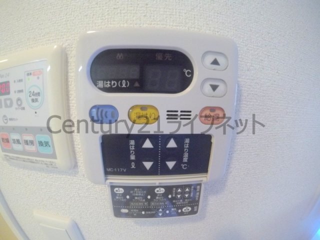 【浴室】 | プレサンス天満ステーションフロント