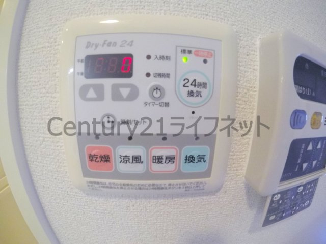 【浴室】 | プレサンス天満ステーションフロント