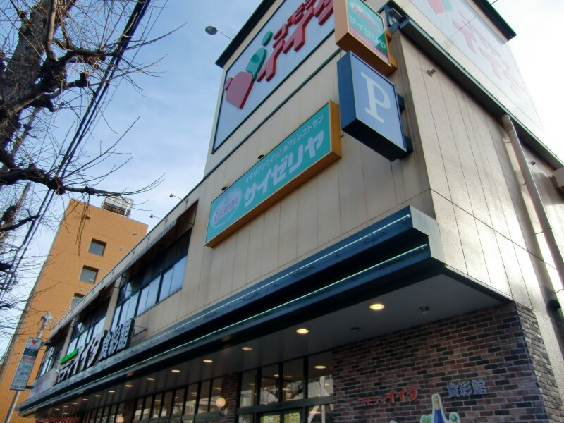 KDXレジデンス上板橋の外観