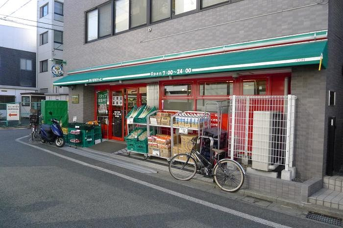 ステージファースト明大前アジールコートの周辺|まいばすけっと松原2丁目店 456m