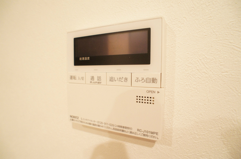 Three Arrows 関内のその他