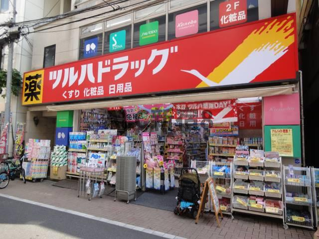 ジョイフル下井草の周辺