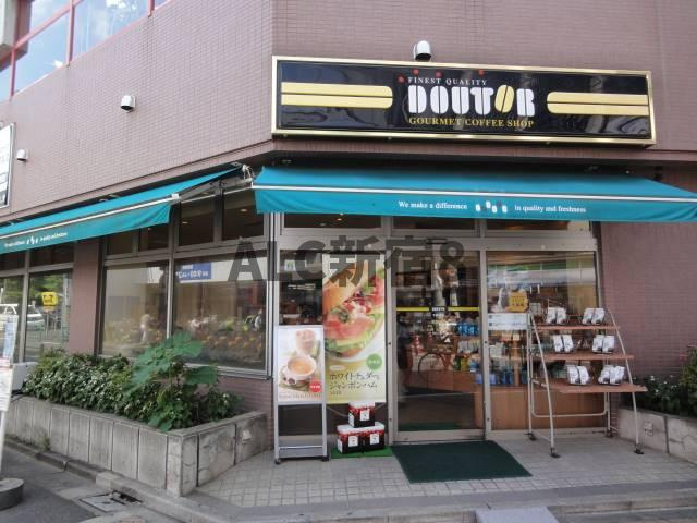 ジョイフル下井草の周辺