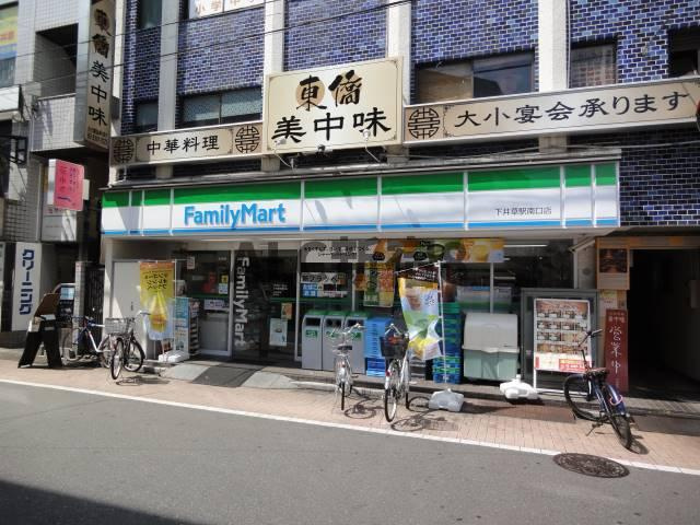 ジョイフル下井草の周辺