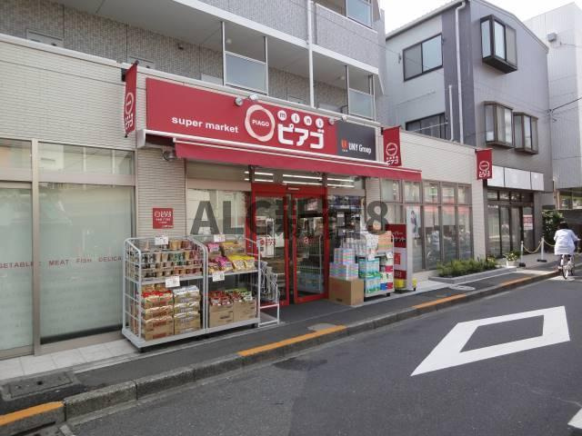 ジョイフル下井草の周辺