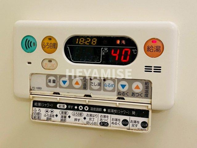 パラディヒラムネⅠの設備|同物件別号室のお写真となります。