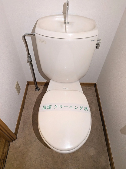 【トイレ】 | プレミオ横浜 | 落ち着いた色調のトイレです♪