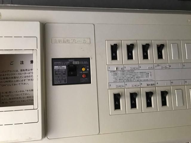 渋谷区本町４丁目の店舗事務所のその他