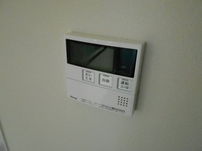 【設備】 | ドエル伊勢道