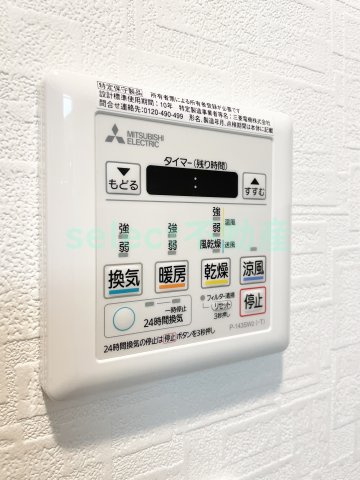 K　CLASSY　IZUMIのその他
