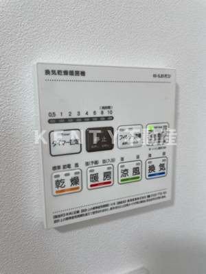 【設備】 | ＲＡＭＩｉ上池台