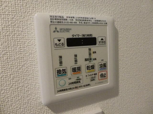 リヴシティ恵比寿の設備