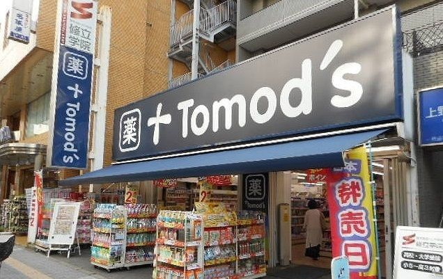 アステールのその他