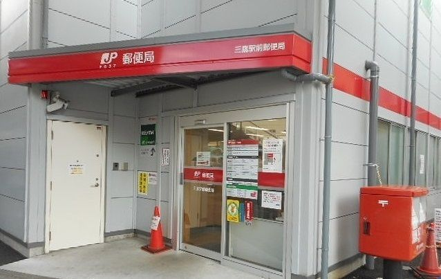 アステールのその他
