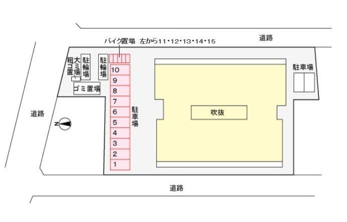 アステールの駐車場