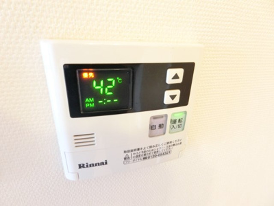 【設備】 | グランディオーズ