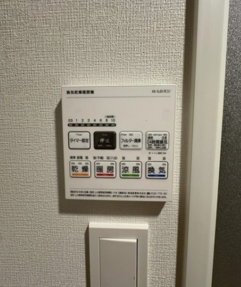 KDXレジデンス上板橋の設備