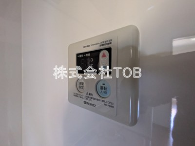 【設備】 | クレセントハイツ