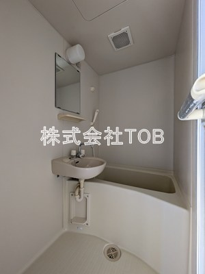 【浴室】 | クレセントハイツ