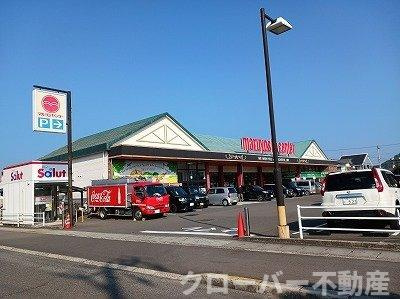 エベントⅢの周辺|マルヨシセンター　国分寺店様まで1300m