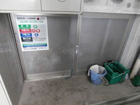 グランアセット月島の設備