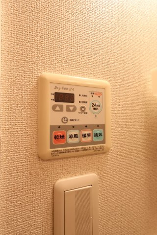 【設備】 | KIフードアルティフェスビュー | 浴室乾燥機