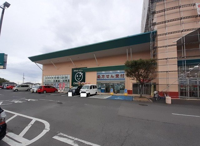 ハイツ　ムジークＢの周辺|ザグザグ仏生山店まで1400m