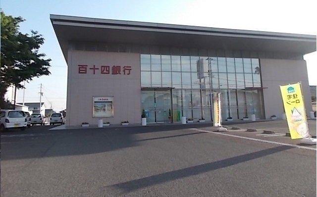 ハイツ　ムジークＢの周辺|百十四銀行仏生山支店まで1700m