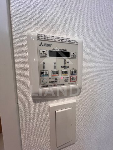 アトリオフラッツ大楠　大楠小学校区のその他|アトリオフラッツ大楠