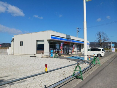【周辺】 | アビイ　ロード | ローソン有本西新田店様まで600m