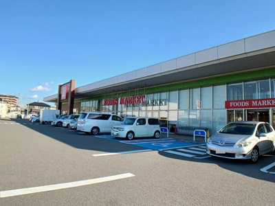 【周辺】 | アビイ　ロード | コープ中之島店様まで1000m