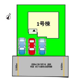 筑紫野市大字原4期1号棟