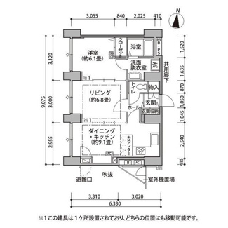 【間取り】 | 東雲キャナルコートCODAN14号棟