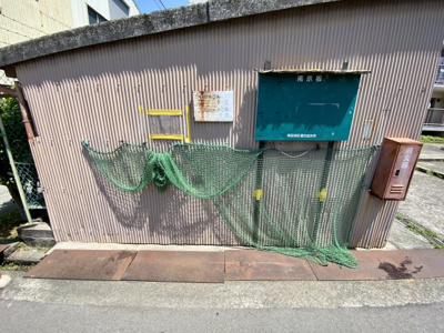 【その他共用部分】 | 漆器団地マンション