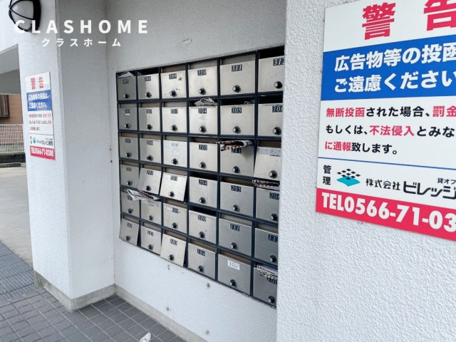 ピュアプレイス　　刈谷市の賃貸ならクラスホーム刈谷店のその他共用部分