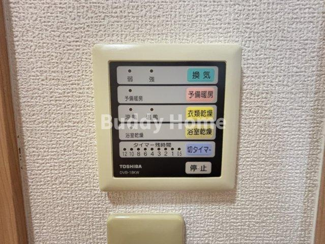 Collection阿倍野のその他