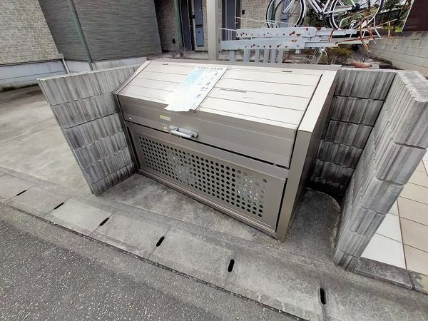 ルミナス田尻のその他