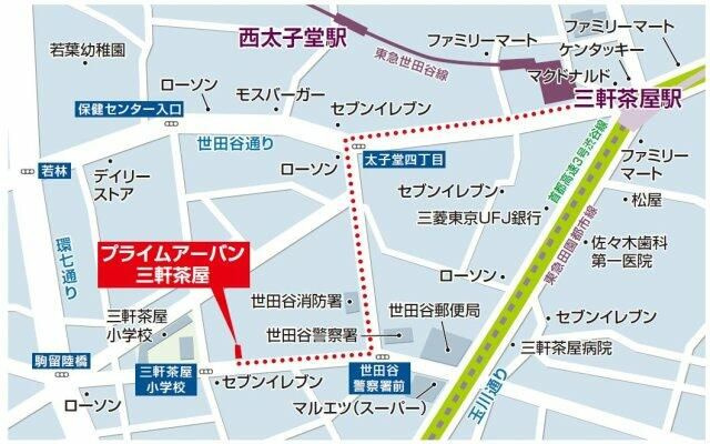 プライムアーバン三軒茶屋のその他