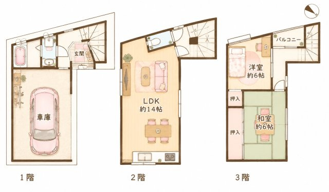 八島町　中古一戸建ての間取り|間取り図はいかがですか？ご希望を叶える間取りですか？リビングの広さは？水回りの位置は？カウンターキッチン？など色々な情報が集約されています。弊社ではリフォームなどのご相談も承っております。
