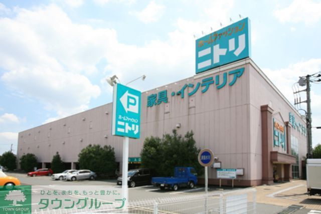 風水カーサの周辺