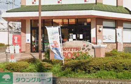 風水カーサの周辺
