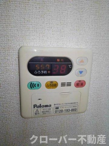 メゾン　アクティブ　Ａの設備