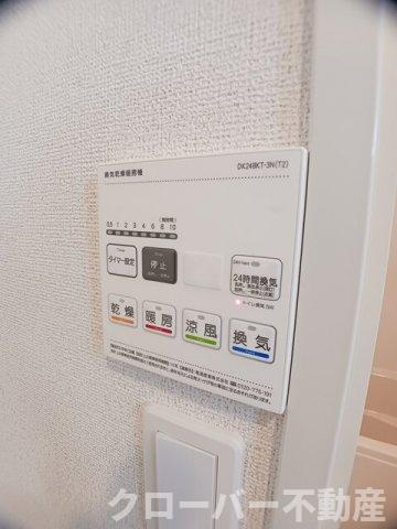 メゾン　サンフラワー　Ａの設備