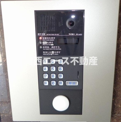 【エントランス】 | セレーナエスト | 同一商品
