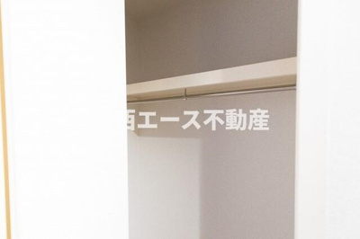 【収納】 | セレーナエスト | 同一商品