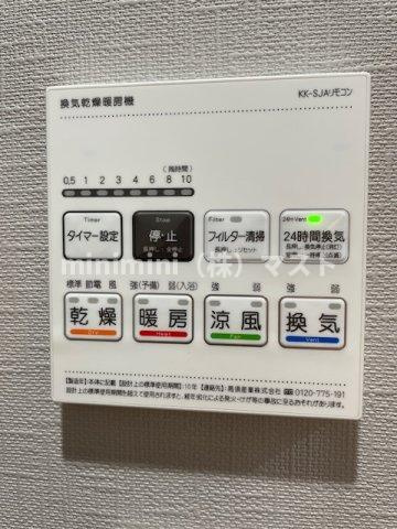 SUMMIT（サミット）の設備