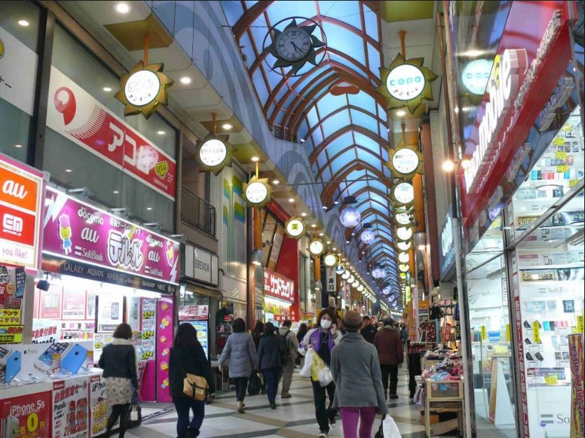 メゾン・ド・ラシーヌの周辺|中野駅北口に伸びるサンモール商店街