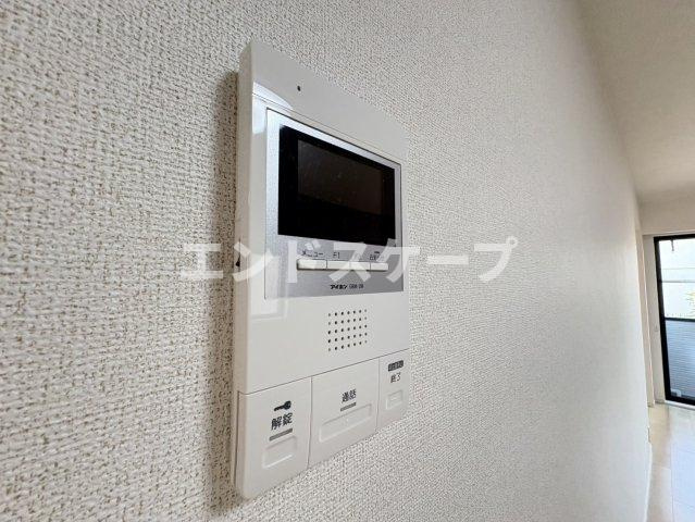 セレーノ元総社の周辺|ドラッグセイムス元総社店まで94m
高崎、前橋のお部屋探しはエンドスケープまで！お客様の理想お聞かせ下さい♪