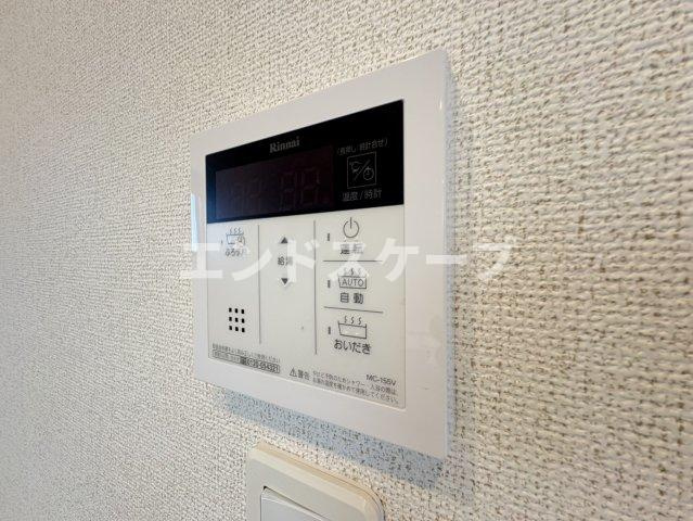 セレーノ元総社の周辺|フレッセイ元総社蒼海店まで1200m
高崎、前橋のお部屋探しはエンドスケープまで！お客様の理想お聞かせ下さい♪